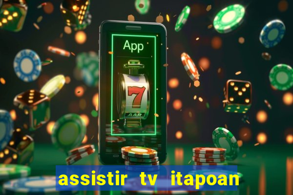 assistir tv itapoan record bahia ao vivo gratis